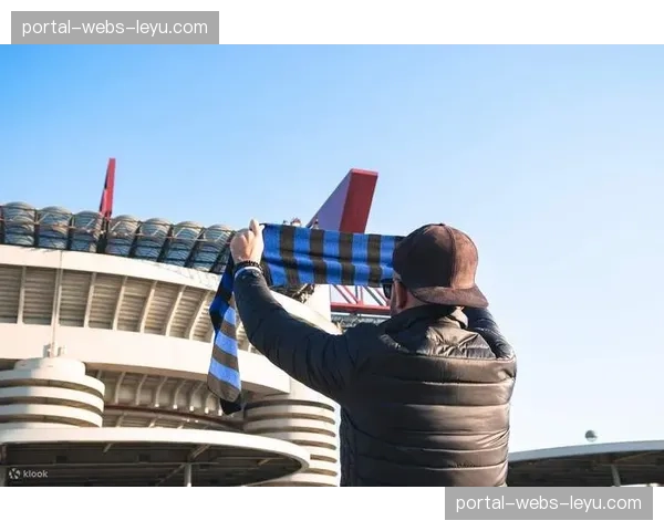 米兰足球博物馆举办“链式防守艺术”特展，吸引大量球迷